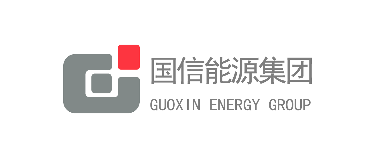 国信能源