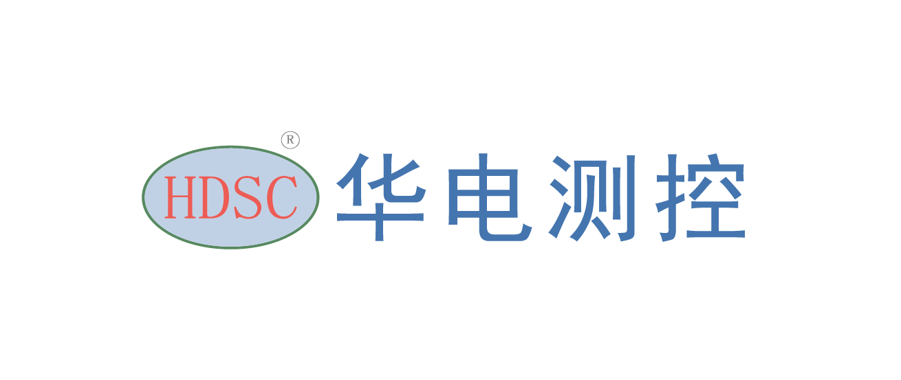 华电测控
